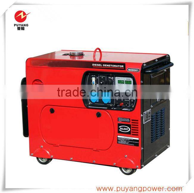Customized Mini Diesel Silent Generator Set 5kW