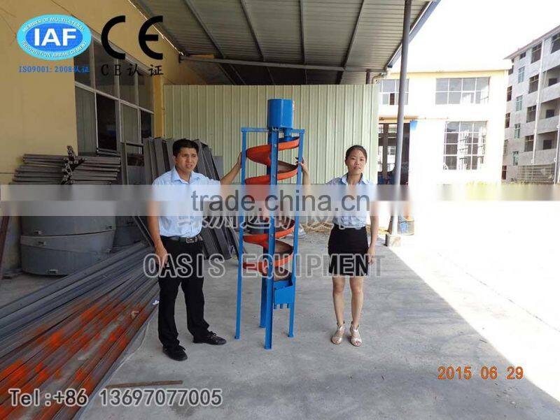 famous brand laboatory BLL spiral chute made in jiangxi