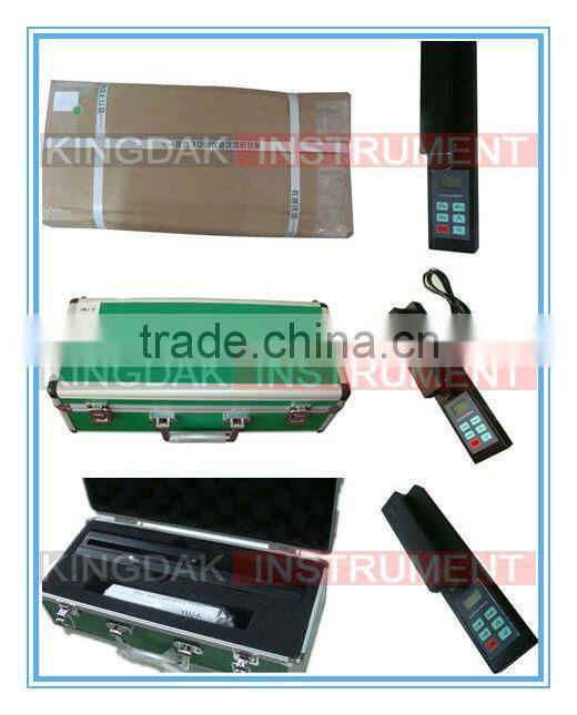 KMJ-A/-B Portable Leaf Area Meter (original manufacturer)