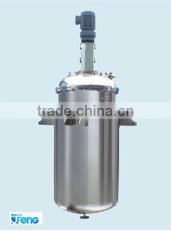 Fermentor/beer fermenter/fermentation