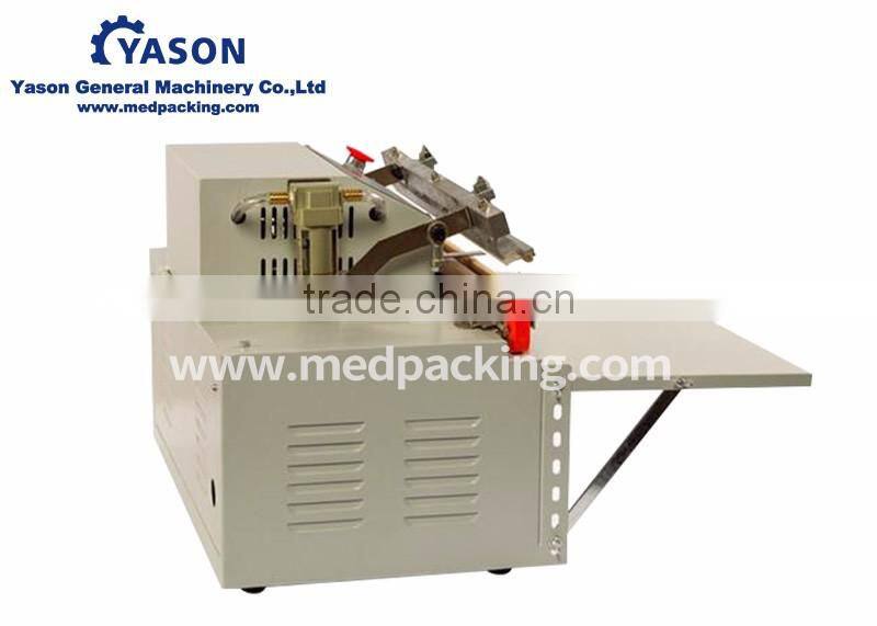 YS-500 Outside type pumping food vacuum packing machine
