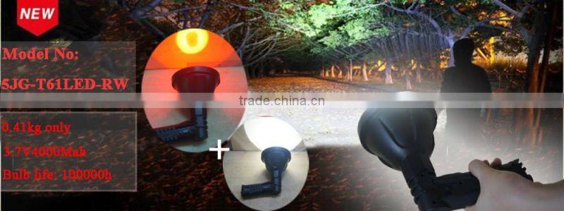 handheld spotlight Red & white lights in one bulb gz handheld sportlight