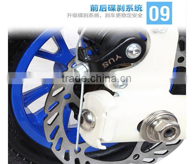 2016 new designed folding electric bike E-folding bike