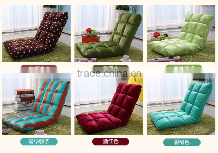 Hot sale Adjustable Sitting Chair and Relax Leisure Folding Floor Chair