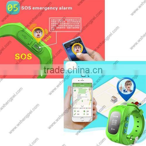 Children's smart phone positioning watch/GPS tracking watch