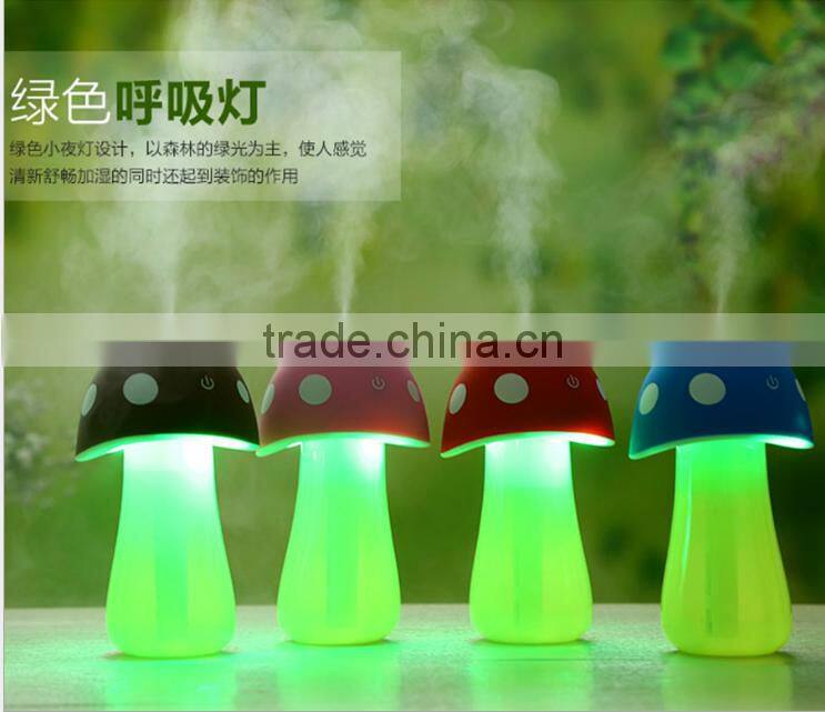 Factory Mushroom Light Lamp Humidifier, House/Office Table Mini Air Humidifier