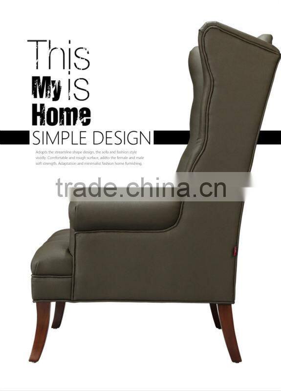 European style leather leisure sofa chair