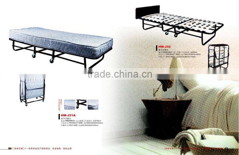 Extra Folding Beds