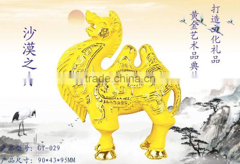 24k gold plated Hai bao For gifts