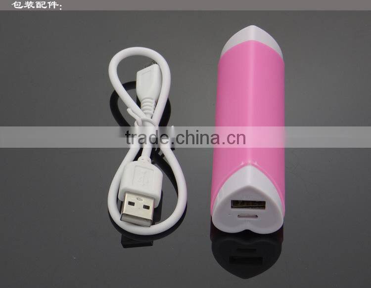 universal smart power bank with led light/dual USB power bank 2600mAh