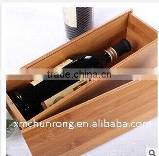 Bamboo Red Wine Box