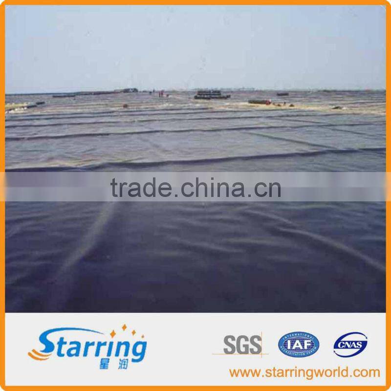 1.5mm hdpe geomembrane