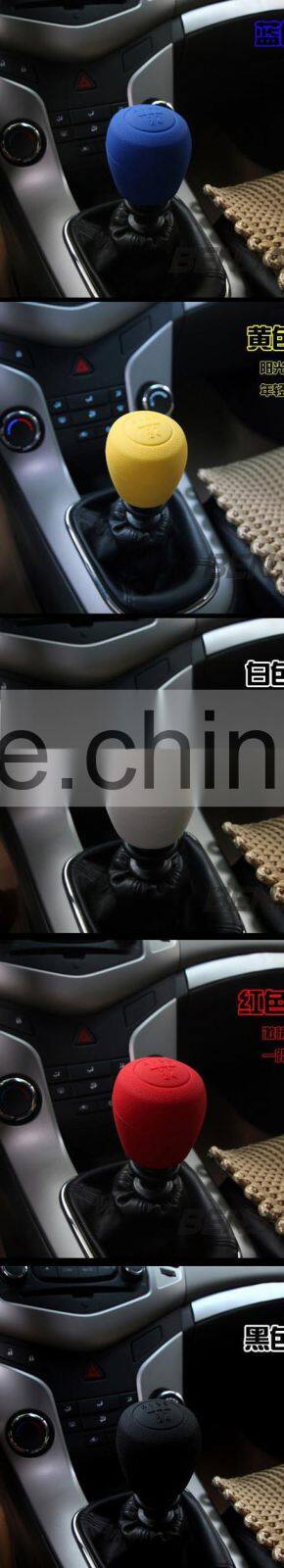 silicone rubber gear shift knob cover