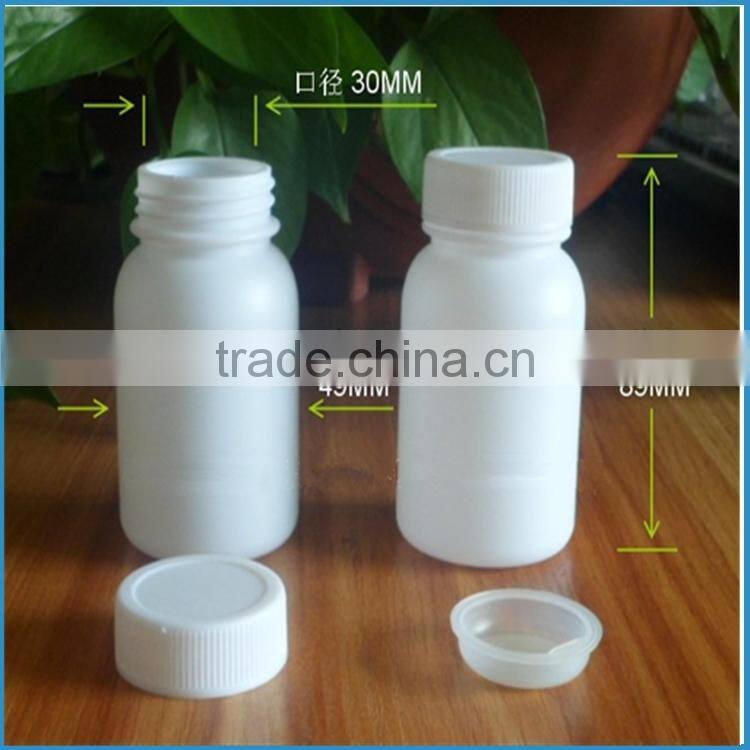 PE cosmetic bottle, PE plastic bottle