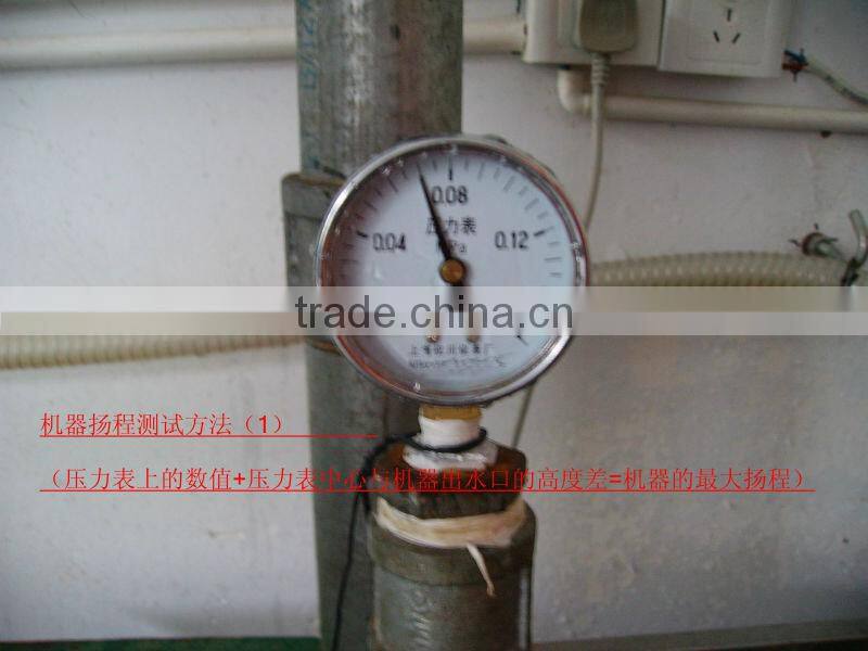 garden submersible pump