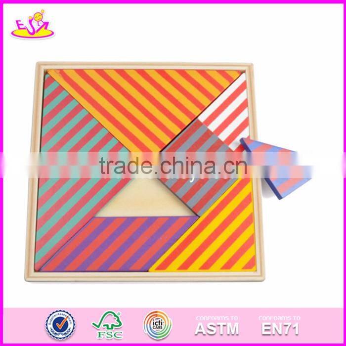 2017 New design kids brain teaser wooden puzzle tangram W11D004