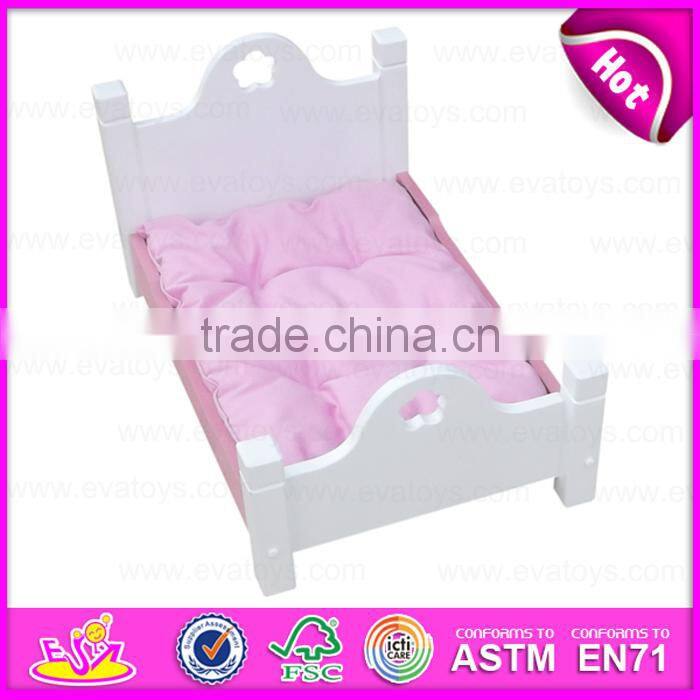 Hot new product for 2015 dog pet bed,Hot sale Indoor cute wooden dog bed,Lowest price Luxury wooden pet bed dog bed W06F008B