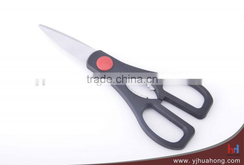 8.5" Multi Function Kitchen Scissors with Nut Cracker