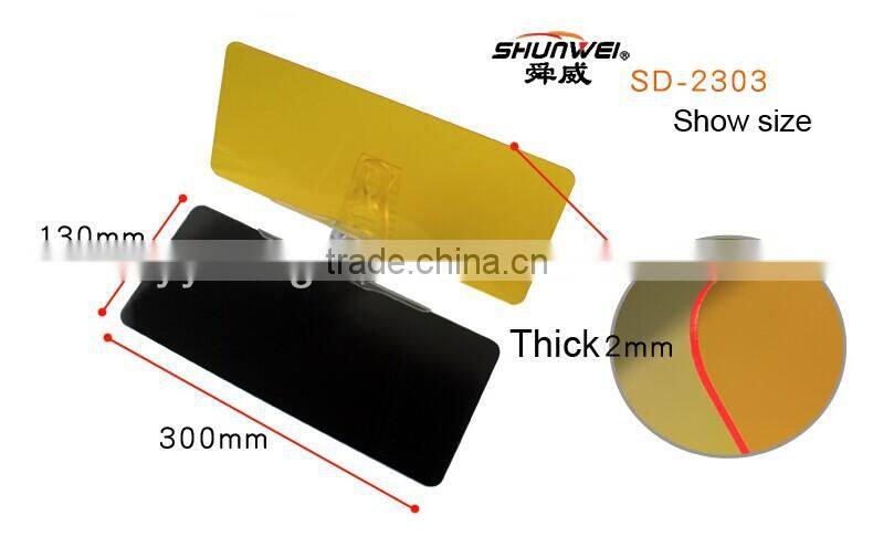 High Quality Dual Visor with Clip