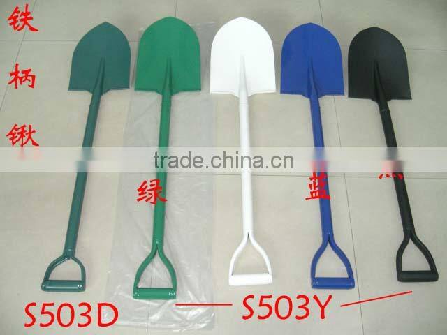 Steel Shovels/Shovel with Long Handle