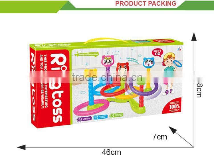 Newest product children outdoor toy plastic ring toss game