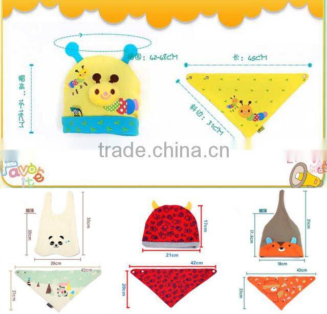 Knit cotton baby beanie hat animal sleep baby hat with turtleneck bib