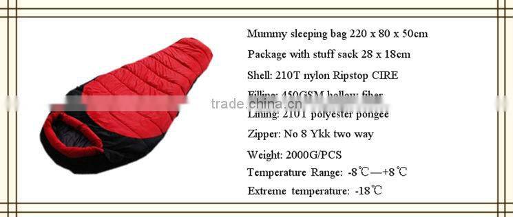 2013 new design Mummy sleeping bag 320T nylon ripstop