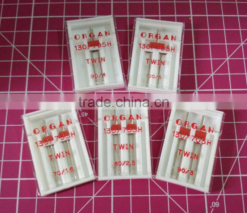 Organ Needles 130/705H Twin needle 70/1.6MM 80/2.5MM 90/3MM Domestic Sewing Machine Twin Needle