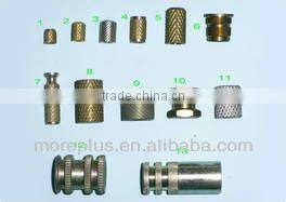 Lathe / Insert Parts