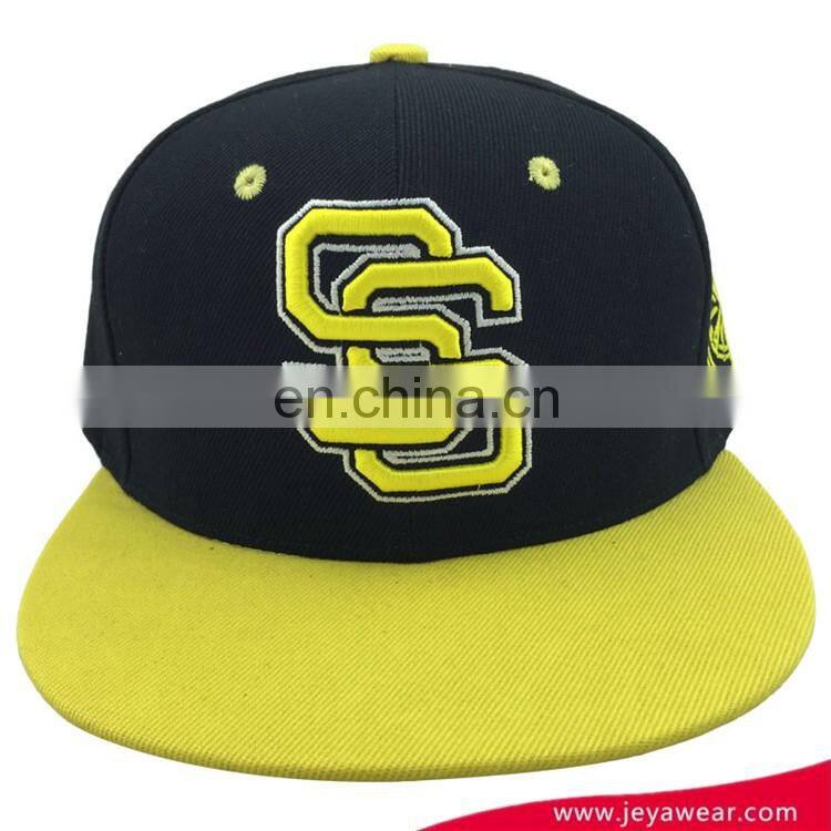 Snapback cap with double "S" puff embroidery logo in front and undervisor