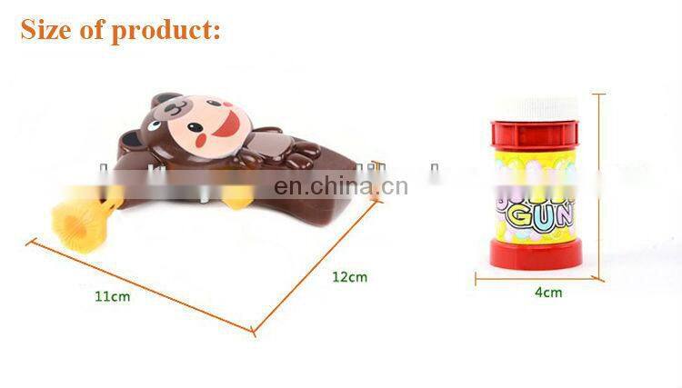 Summer toy cartoon style plastic bubble game water toys
