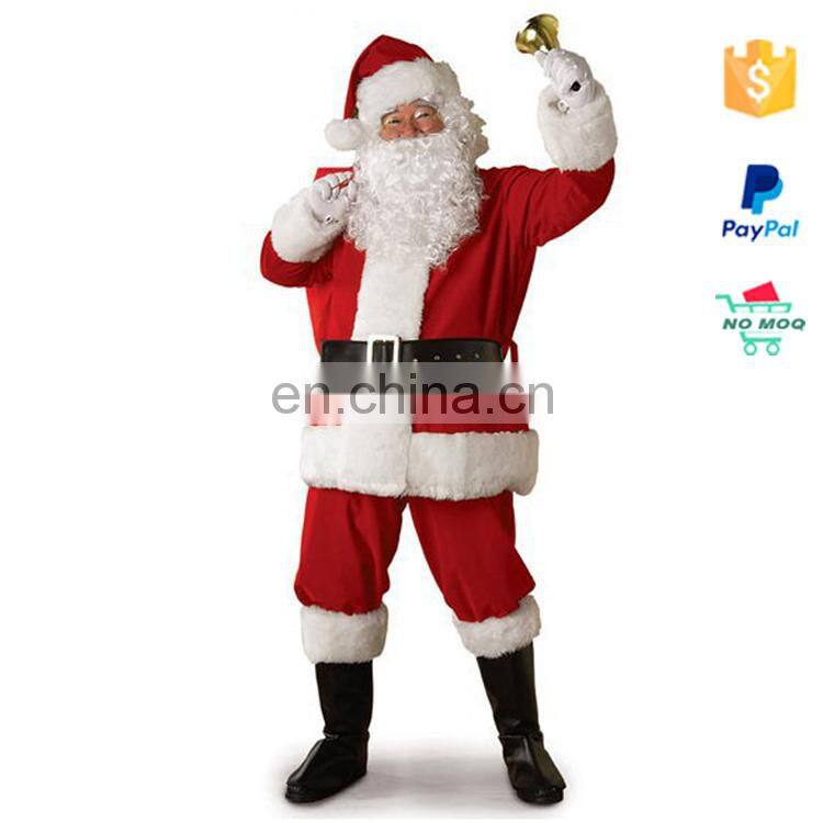 Fascinations Sexy Halloween Costume Suppliers Wholesale