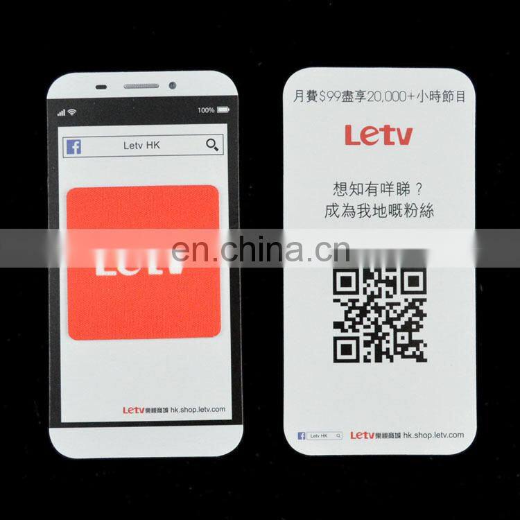 self adhesive microfiber mobile screen cleaner