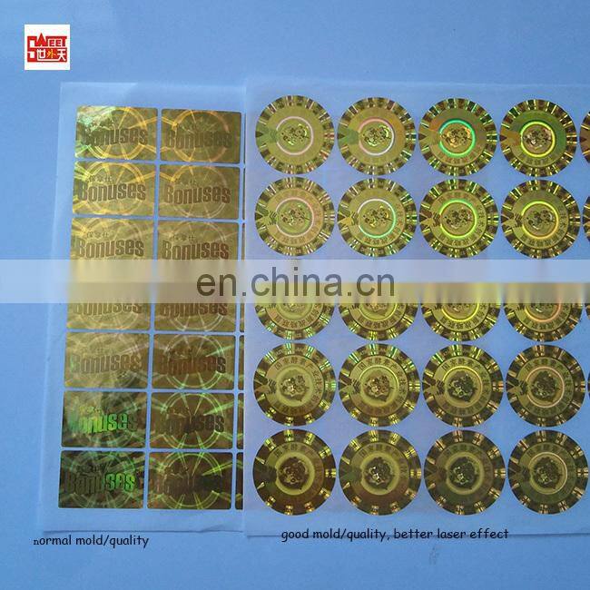 Custom Round Golden Hologram Label Self Adhesive Laser Sticker