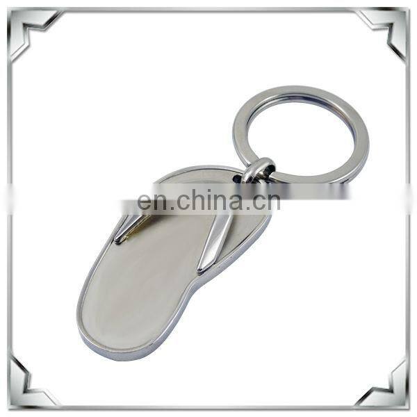 customized metal house shape promotional keyring