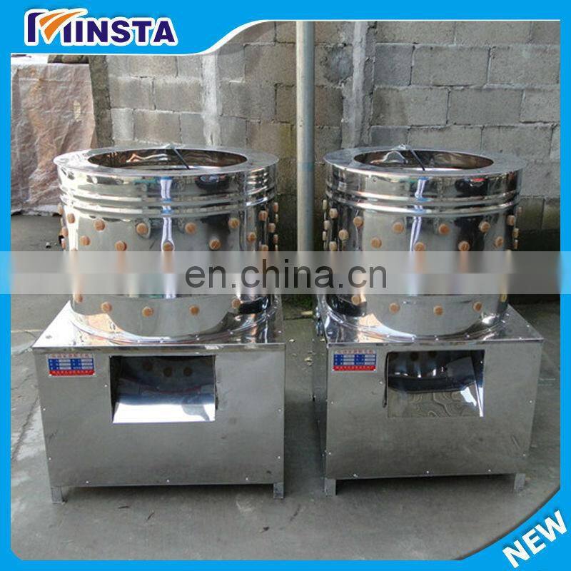 Hot sale thicker pedestal Stainless steel chook poultry plucker / chicken feather removal machine