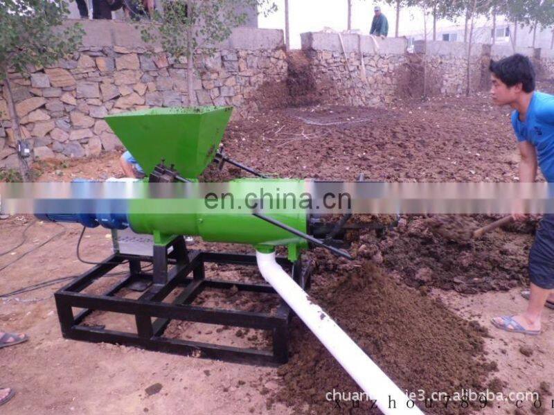 Cow dung dehydrator machine Agriculture poultry manure processing machine Dewatering machine