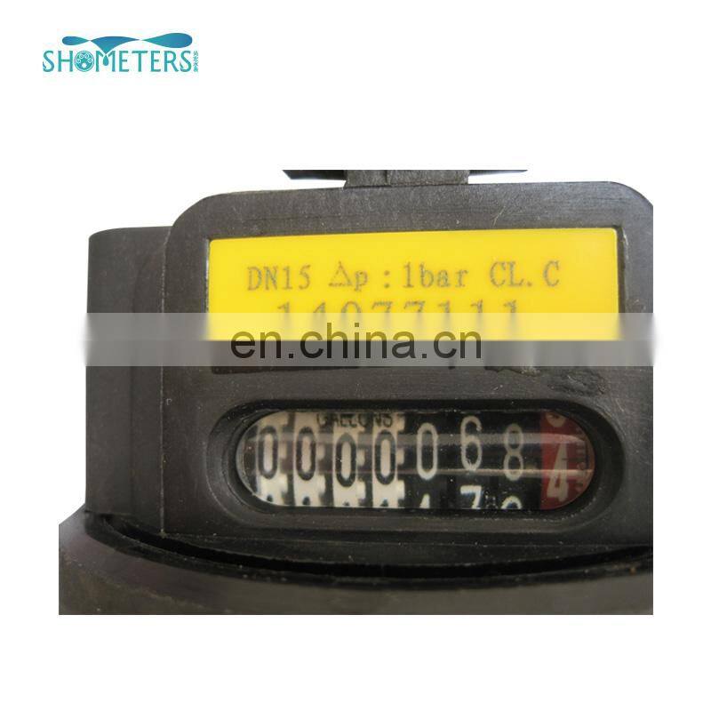 water flowmeter volumetric  plastic water meter