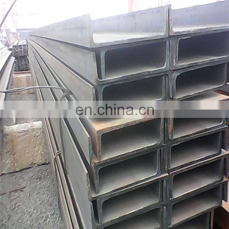 U Channel Steel JIS Standard Channel Steel Bar