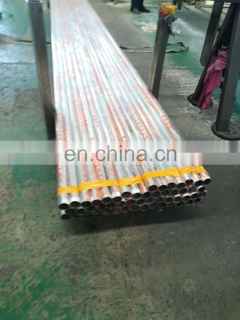 Inconel 602 N06025 2.4633 Nicrofer 6025HT Nickel Alloy Pipe