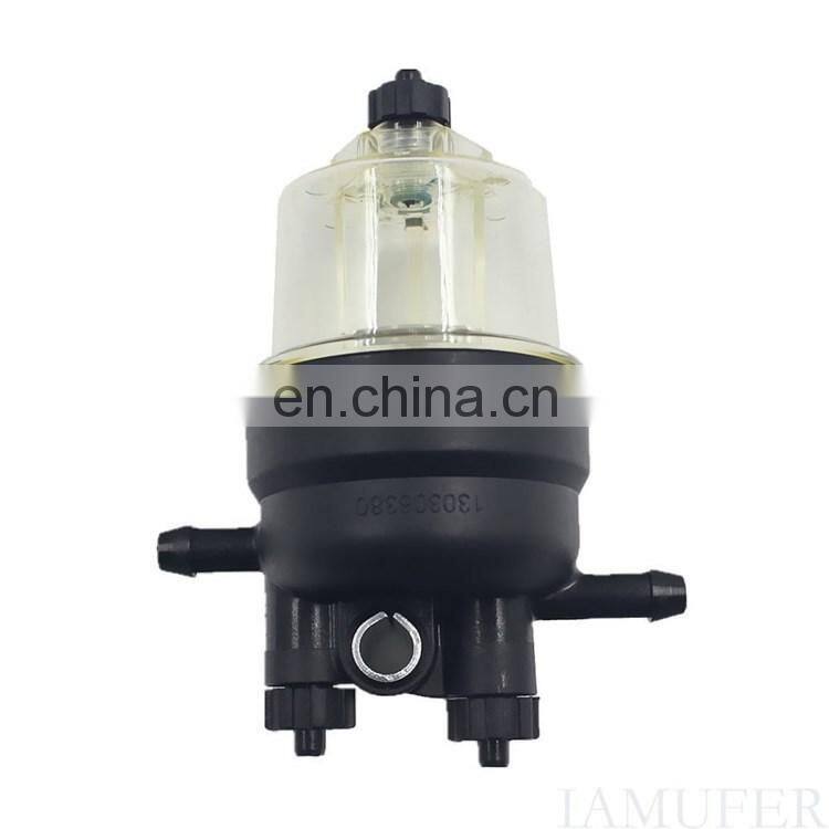Black Fuel Filter Water Separator Assy 130306380 for 400 Series Engine