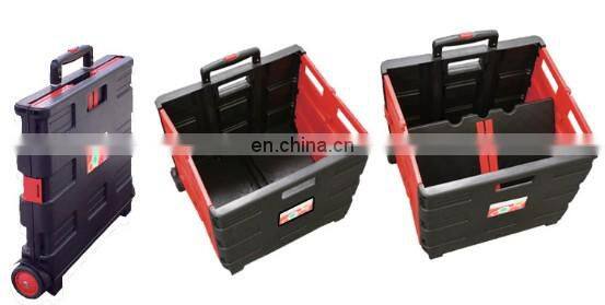 foldable eco-friendly customized logo detachable space-saving plastic trolley tool box