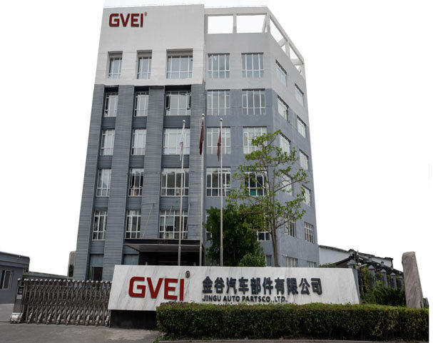 Jingu Auto Parts Co.,Ltd company overview - view 1