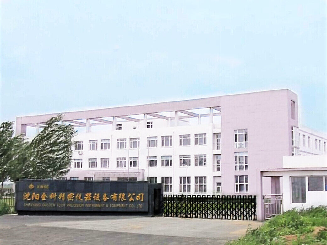 Shenyang Golden Tech Precision Instrument & Equipment Co., Ltd. company overview - view 1