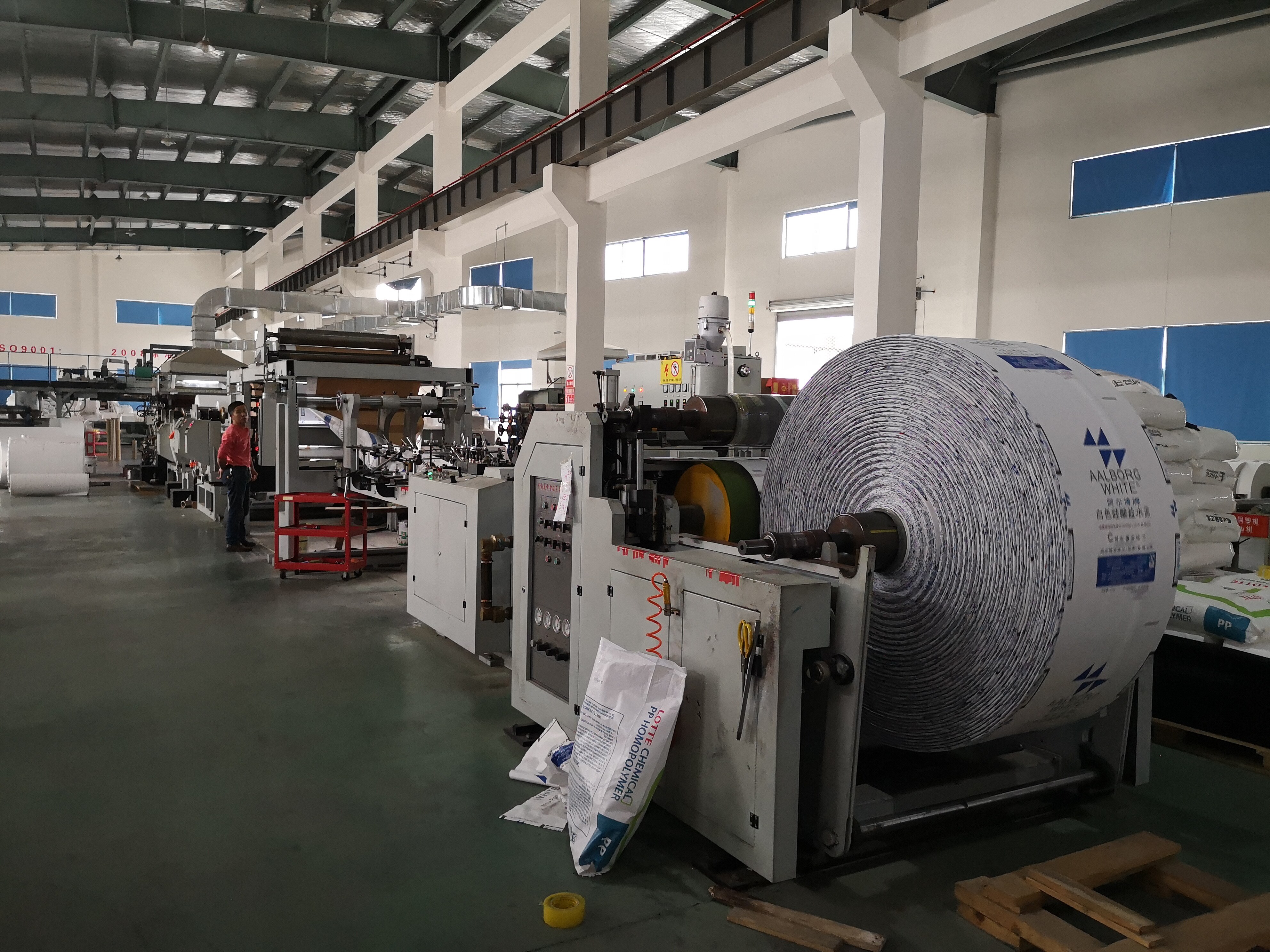 Tongling Xicheng Plastic Products Co.,Ltd. company overview - view 4