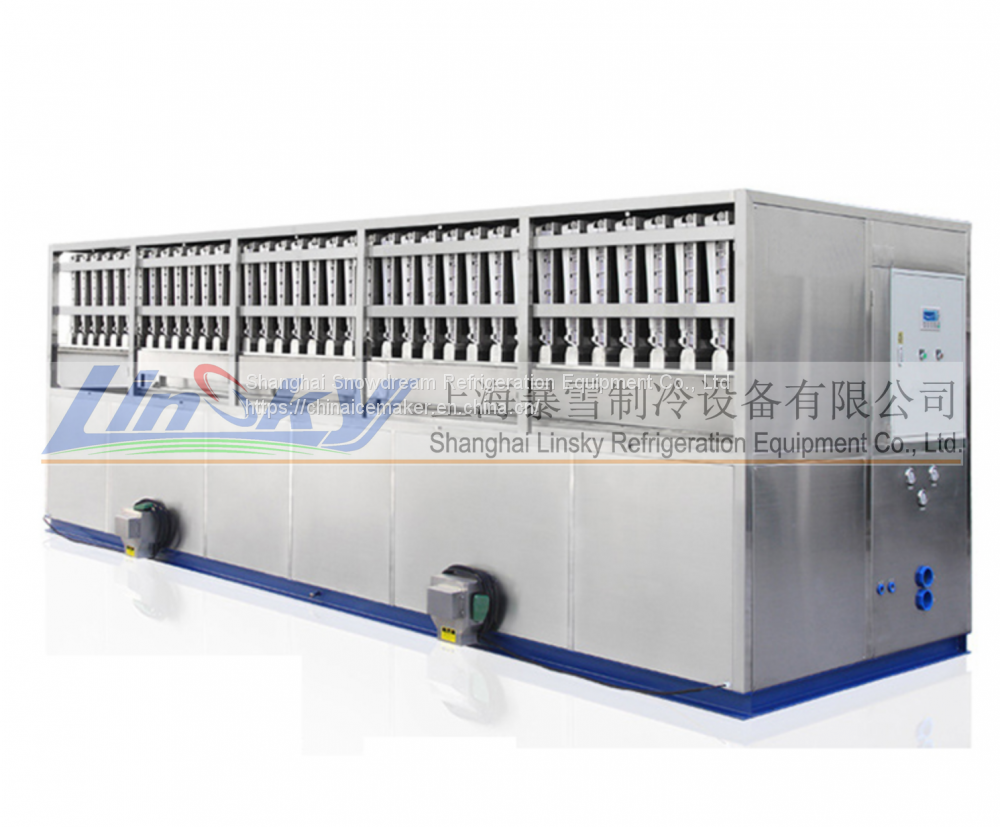 cube ice machine (2)