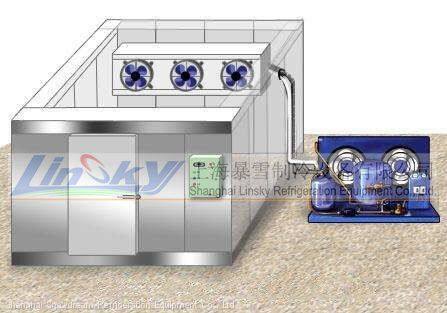 COLD ROOM