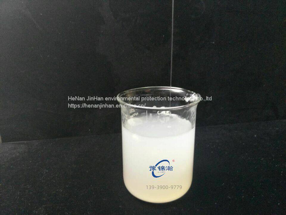 e4a96977c7375449628a5aae321d1bfd_副本