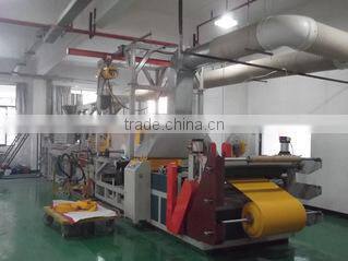 Zhejiang Ounan Industry & Trade Co., Ltd. company overview - view 1