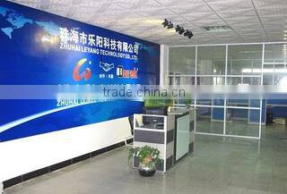 Zhuhai Leyang Technology Co., Ltd. company overview - view 1